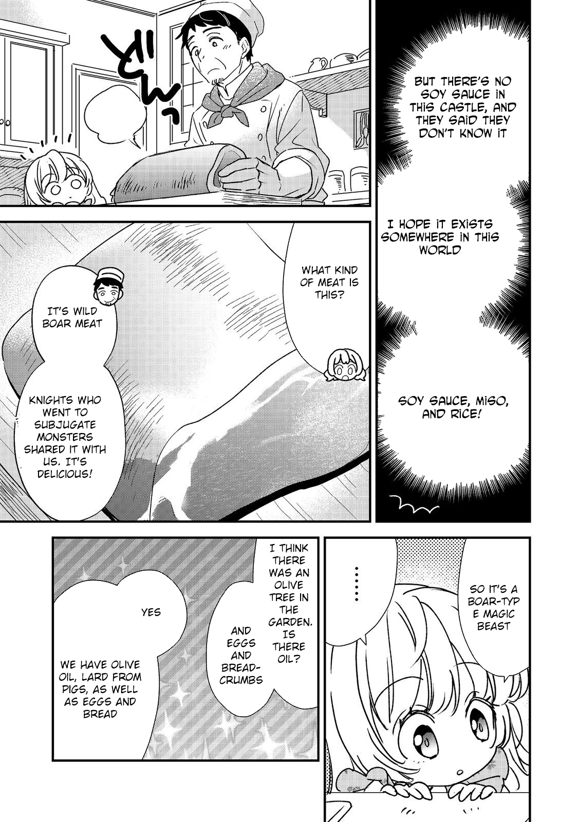 Reincarnated Frontier Countess, Living with My Favorite Chapter 1 Page 37